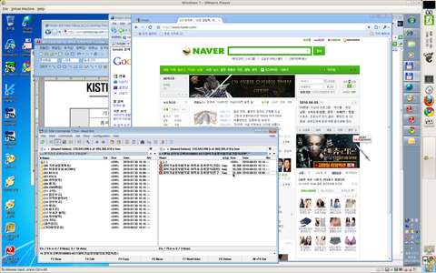 Jinsuk - Fedora Screenshot 2.png